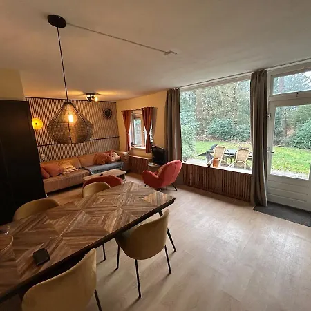 Heerlijk Knus In Het Bos *