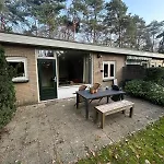 Heerlijk Knus In Het Bos Оттерло